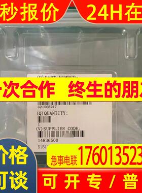 MKS真空计 51B11TGA2BA.75 全新原装 现货 议价