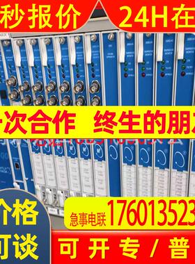 3500/60 163179-01   330400-01-CN 19047-02   26038-01 本特利