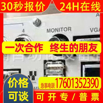 JEVSA-YV250安川视觉控制器