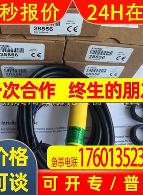 BANNER反射板式光电开关S18SN6L  NPN邦纳原装现货特价