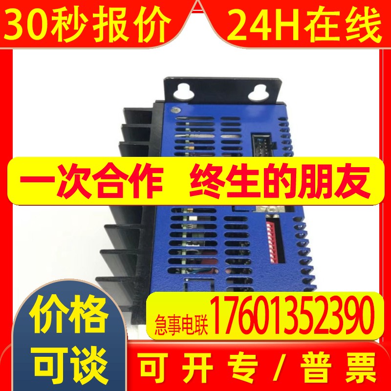 全新kollmorgen伺服驱动器AKD-B02406-NBSQ-0000议价一年质保