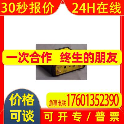 美国Beehive 150A EMC近场探头放大器  频谱仪专用