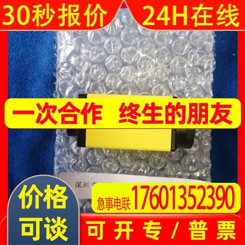COENGX康耐视ISM1403-11智能相机原装议价
