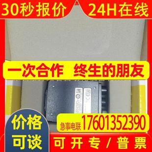 议价 50智能工业相机原装 COGNEX康耐视IS7902M 373