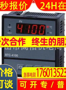 韩国Frequency Controller NF-5/10 PA-5/7 PC-5/10