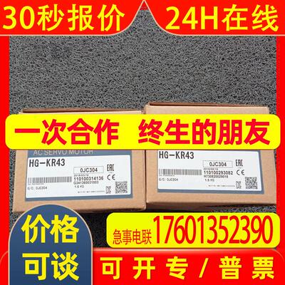 变频器FR-E520S-1.5K-EC模块CIMR-F7W4011原装