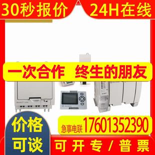 Allen 包邮 Bradley5069L306ERM L306ERMS2现货罗克韦尔ABPLC 5069