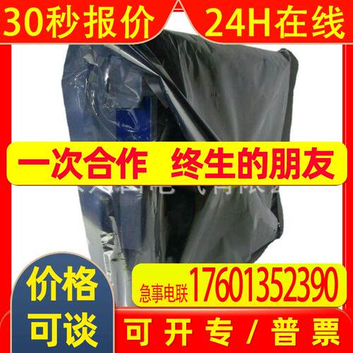 Honeywell 51402755-100 处理器模块板 k4lcn-4