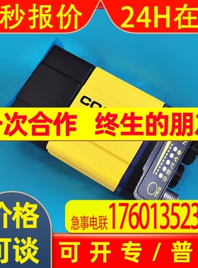 美国COGNEX康耐视一维固定式读码器DataMan 70 系列DMR-374X-M