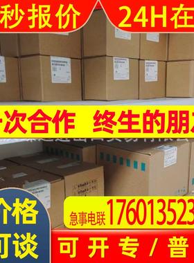 6DD1-660-0AE0-6DD1660-0AK0-6DD1-606-3AC0-6DD1606-0AD0-0AD1