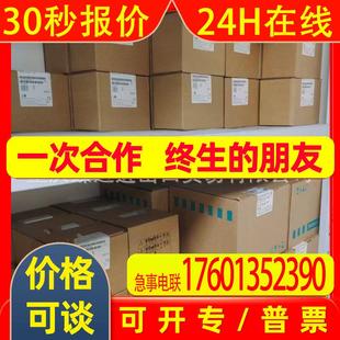 6DD1660 0AK0 0AD0 660 0AD1 6DD1606 0AE0 3AC0 6DD1 606