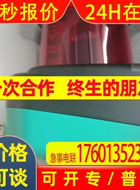 德国    p+f  OMD10M-R2300-B23-V1V1D-4S   传感器