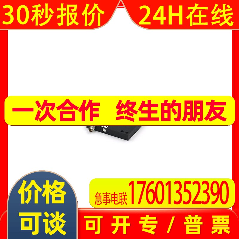 堡盟OG050U OG030U.R-GW1O.7WL OGUM 050P8002/S35L;FGDK 28P1001