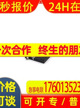 堡盟OG050U OG030U.R-GW1O.7WL OGUM 050P8002/S35L;FGDK 28P1001