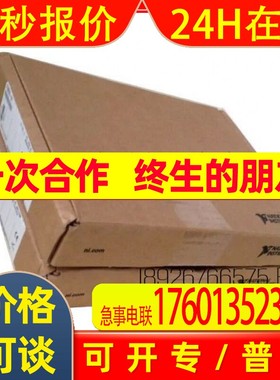 全新NI PCI-8512 单端口高速NI-XNET CAN接口 780683-01 采集卡