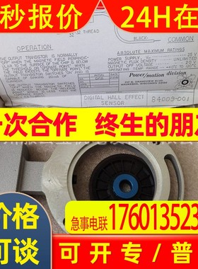 全新原装 power mation DTK-056 现货议价