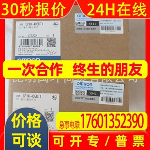 1000P CWZ6C 360P 2000P Z3E Z5B Z1X 器E6C2 旋转编码