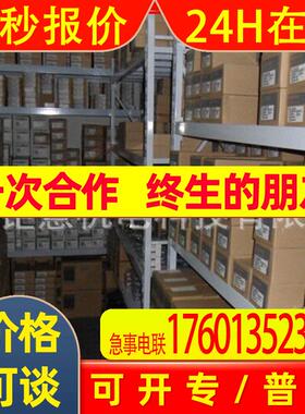 MR-J2S-60A-RY217;HC-MFS43/SFS102K/SFS102B/SF352/SF202B/SF202