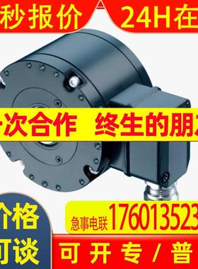 Baumer运动控制传感器HMG10-THD.F5P0.36000.A堡盟通孔型编码器