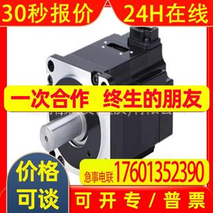 15ACE6S 15ACE4E 15ACE4S 15ACE2S 电机SGMPS 15ACE6E 15ACE2E