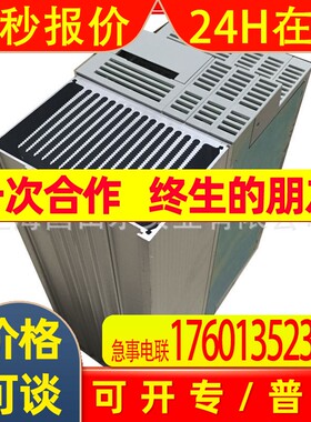 伦茨LENZE变频器EVF9300系列F9326-其他变频器