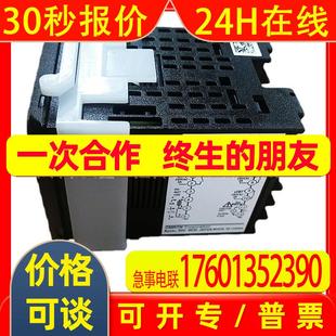 温控仪表温度控制器 003 E5CC QQ3ASM