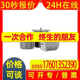 M81X25S4GGA 厂家直销M81X25S4GGA 电机