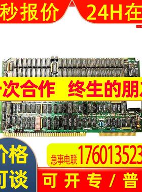 A8B 3GAA092001-BSE 可编程逻辑控制器模块