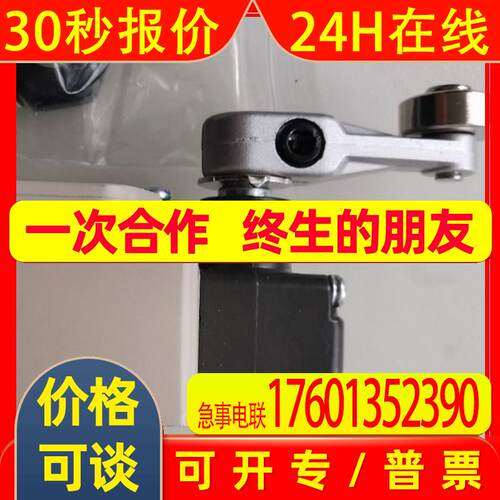 OMRON 光纤放大器传感器E32-T11R 2M 5M分离传感器E3C-VS7R