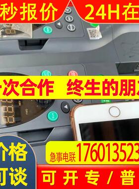 变频器Y500-XS0040G3几乎全新功能一切正常实物拍摄