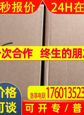 hengstler亨士乐增量编码器0576185 RI76TD/500EH.4N20IF-D0