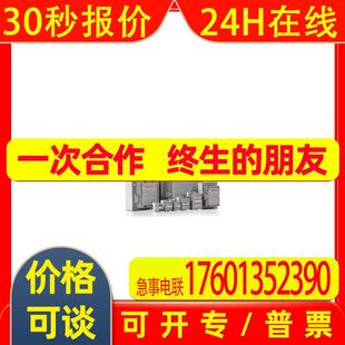 AC220V A210 ABB原厂国外采购现货供应LA系列接触器