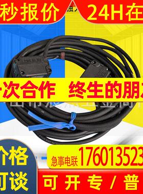 日本PZ-G52N/CN/EN强力光型透过型光电传感器方形 渗透型议价