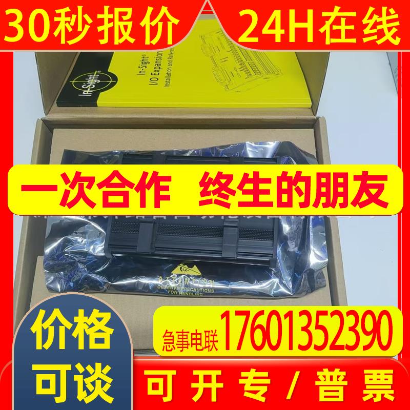 COGNEX康耐视CIO-1400原装议价