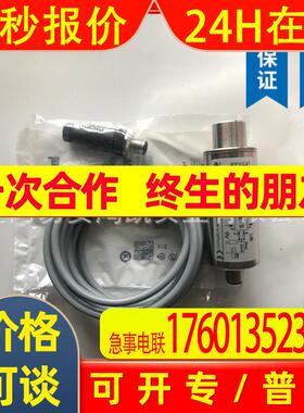 HYDAC贺德克 DV-08-01.5/0 1300848 BDE200G2W1.0 0400DN010BH4HC