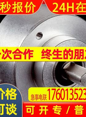 SICK西克编码器DFS60B-S4AK01024 全新原装