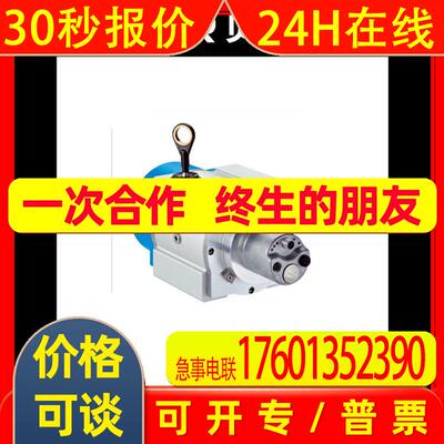 产业货源工业级拉线编码器HighLine   BTF13-I1BM1099
