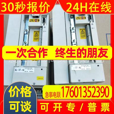 KEB科比 14F5C1E-Y00A全新原装包邮出售议价