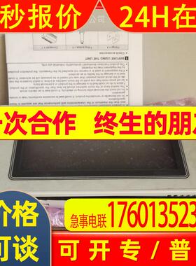 触摸屏GT11 AIGT2030H