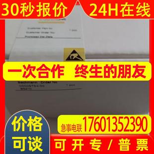 BS206 BS205 BS207 BS208 BS21 现货巴赫曼背板BS203 BS209 BS204