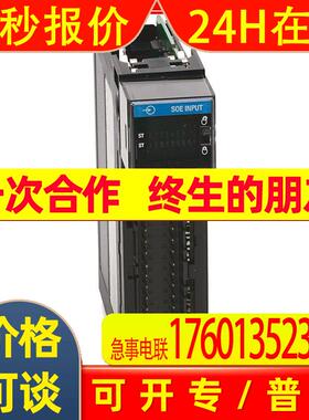 1756-IB16ISOE输入模块罗克韦尔Allen-Bradley全新1756IB16ISOE