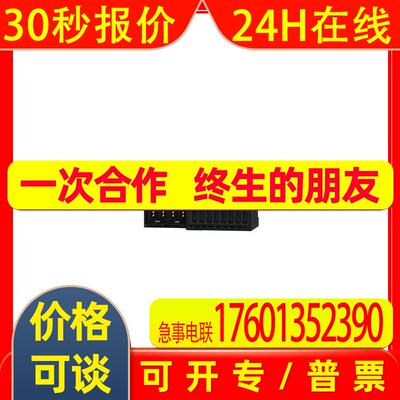AJ65SBTB1-16D1 AJ65SBTB1-32D AJ65SBTB1-32D1模块