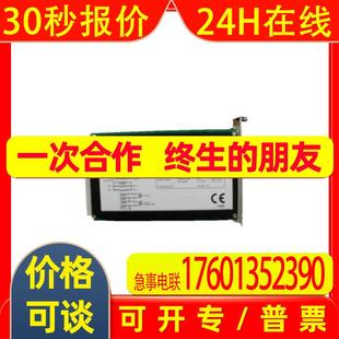 意大利ATOS放大器E 05H 01F