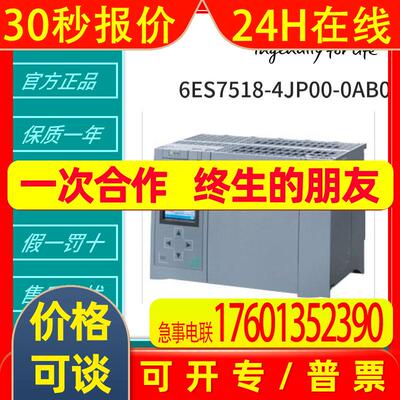 3VA9988-0BA23  3WL1216-2CB64-1AJ2ZS33 3VA1332-5MH32-0AA0