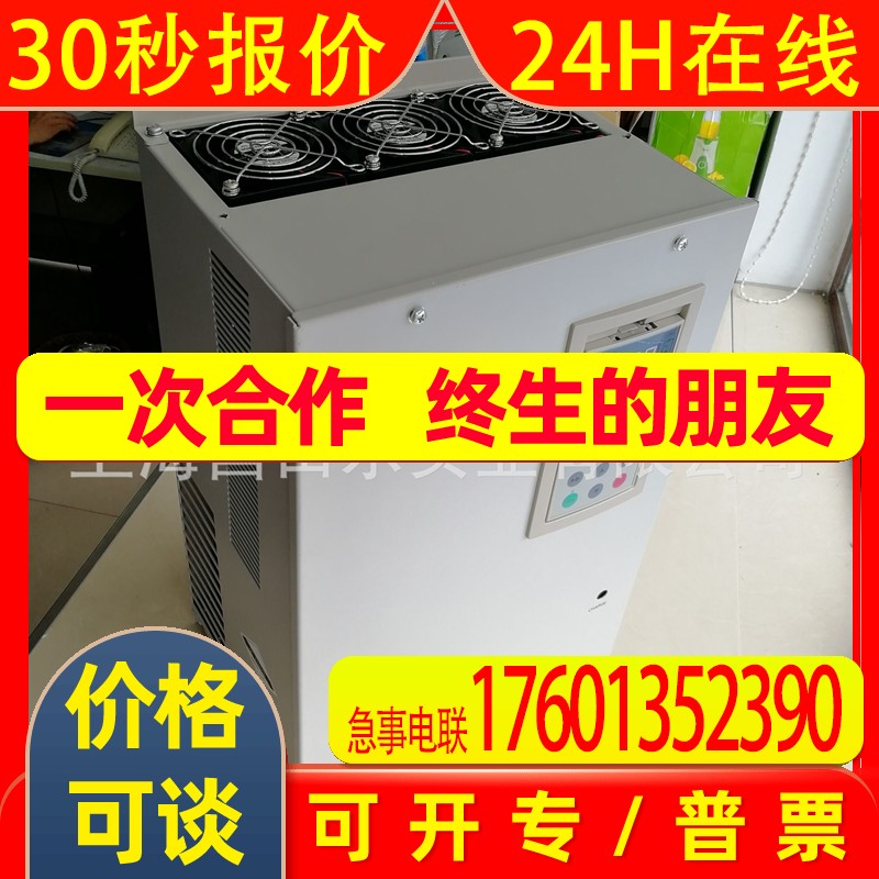 艾默生EV2000-4T0220G1/0300P1变频器电压380V功率尼得科