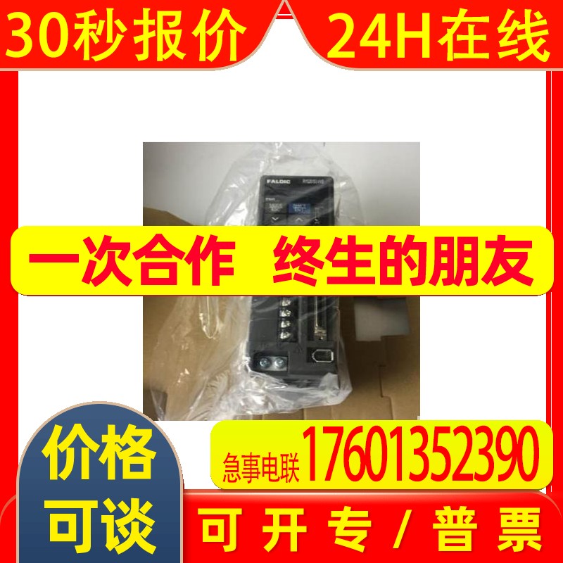 三菱伺服 MR-J5W2-1010G 77G 22G 44G MR-J5W3-222G MR-J5W3-444G