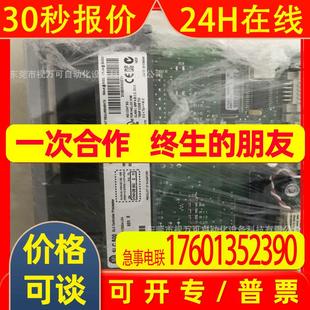 原装 美国罗克韦尔SLC500系列CPU L531 现货议价 1747