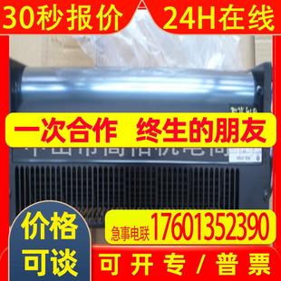 FRAME63 0.18KW 1400r 4HP JY电机JIAYU马达电机BDCW