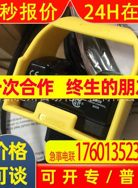 原装现货 BANNER邦纳 OTBVR81 W/Y 触摸光电按钮全新原特价