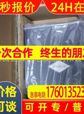 IS620FT5R41-RT 全新汇川PLC控制器现货实拍议价销售
